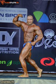 Кубок Чемпионов - 2014