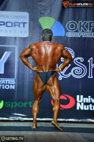 Кубок Чемпионов - 2014