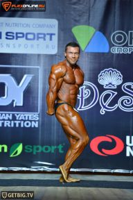 Кубок Чемпионов - 2014
