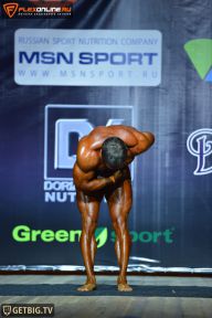 Кубок Чемпионов - 2014