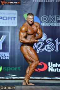 Кубок Чемпионов - 2014