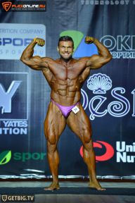 Кубок Чемпионов - 2014