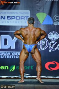 Кубок Чемпионов - 2014
