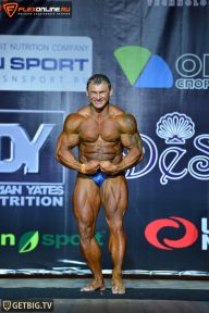 Кубок Чемпионов - 2014