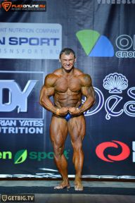Кубок Чемпионов - 2014