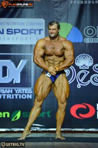 Кубок Чемпионов - 2014
