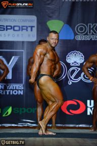 Кубок Чемпионов - 2014