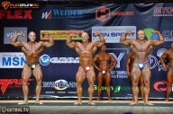 Кубок Чемпионов - 2014