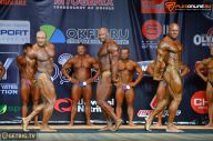 Кубок Чемпионов - 2014