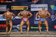 Кубок Чемпионов - 2014