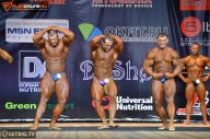 Кубок Чемпионов - 2014