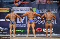 Кубок Чемпионов - 2014