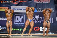 Кубок Чемпионов - 2014