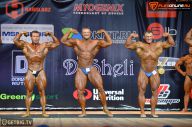 Кубок Чемпионов - 2014