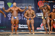 Кубок Чемпионов - 2014