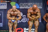 Кубок Чемпионов - 2014
