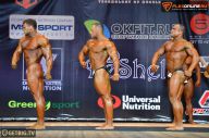 Кубок Чемпионов - 2014