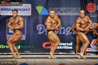 Кубок Чемпионов - 2014