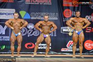 Кубок Чемпионов - 2014