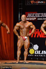Кубок Чемпионов - 2014