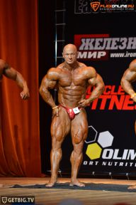 Кубок Чемпионов - 2014