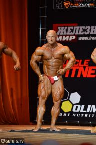Кубок Чемпионов - 2014