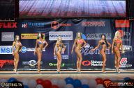 Кубок Чемпионов - 2014
