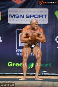 Кубок Чемпионов - 2014