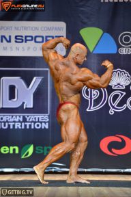 Кубок Чемпионов - 2014