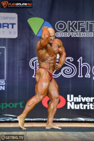 Кубок Чемпионов - 2014
