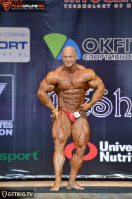 Кубок Чемпионов - 2014