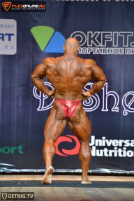 Кубок Чемпионов - 2014