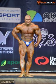 Кубок Чемпионов - 2014