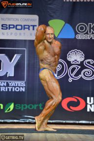 Кубок Чемпионов - 2014