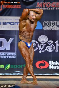 Кубок Чемпионов - 2014