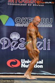 Кубок Чемпионов - 2014