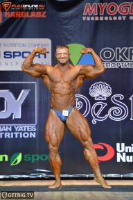 Кубок Чемпионов - 2014