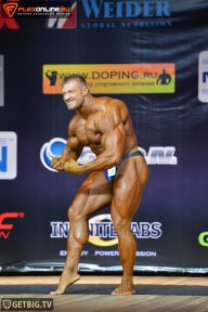 Кубок Чемпионов - 2014