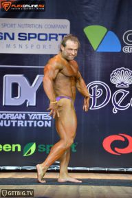 Кубок Чемпионов - 2014