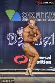 Кубок Чемпионов - 2014