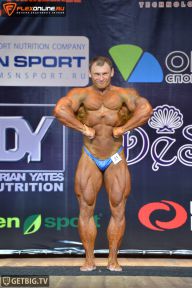 Кубок Чемпионов - 2014