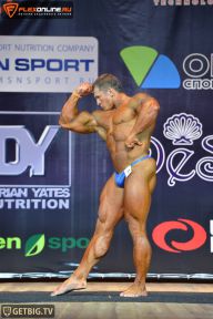 Кубок Чемпионов - 2014