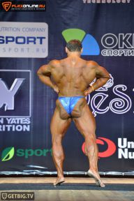 Кубок Чемпионов - 2014