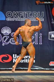 Кубок Чемпионов - 2014
