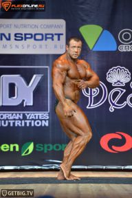 Кубок Чемпионов - 2014