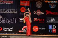 Кубок Чемпионов - 2014