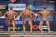 Кубок Чемпионов - 2014