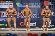 Кубок Чемпионов - 2014
