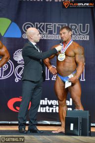 Кубок Чемпионов - 2014