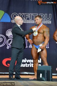 Кубок Чемпионов - 2014
